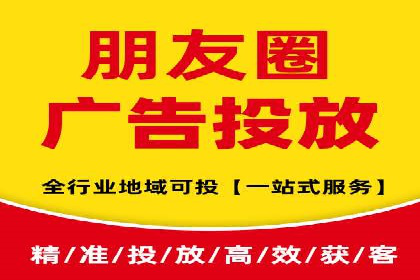 百度信息流广告如何提升品牌知名度