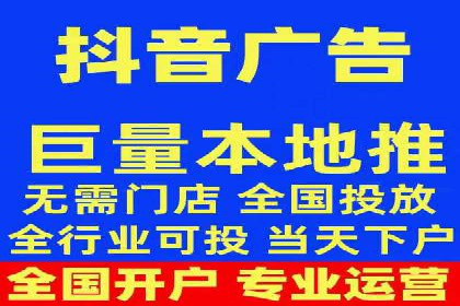 头条信息流优化策略分享